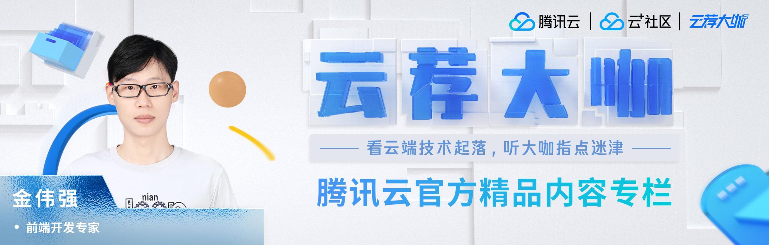 不懂代码也可以轻松找到网站地址的简易方法