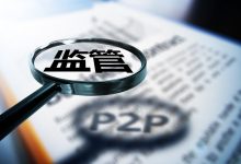IPS 合规性:满足行业法规和标准的最佳实践 (ipo合规性)-优乐评测网