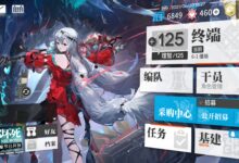 方舟服务器共享托管:节省成本的利与弊 (方舟服务器共享账号登录在哪里)-优乐评测网