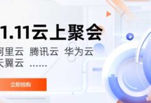 云服务器定价因素:影响成本的关键考虑因素 (云服务器定价方案)-优乐评测网