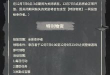 揭开Web服务器的神秘面纱：了解它们的功能和作用 (如何打开web服务器)-优乐评测网
