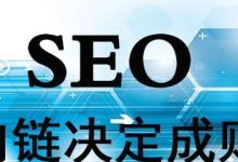 网站体验优化路线图:以用户为中心的策略,打造卓越的体验 (网站体验优化策略)-优乐评测网
