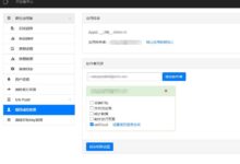掌握 Unix 服务器的存储管理策略和最佳做法 (掌握unity)-优乐评测网