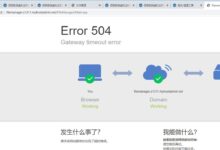 预测服务器未来费用:按需规划 (服务器出现未预料的错误)-优乐评测网