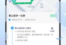 在云端寻找合适的住所:服务器定价的指南 (在云端1)-优乐评测网