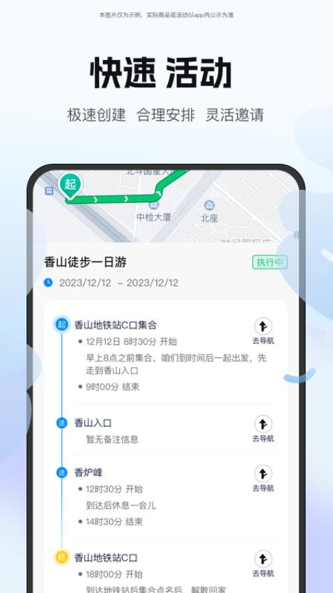 服务器定价的指南