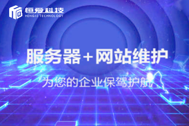适用于初学者的分步指南