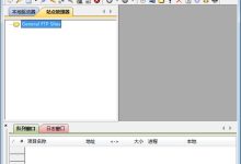 从 FTP 服务器传输大文件的全面策略:速度、可靠性和安全性 (从FTP服务器上拷贝文件至自己的计算机上称为下载文件)-优乐评测网