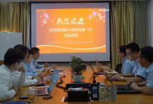 革新您的在线体验:CMS定制开发的强大优势 (革新啥意思)-优乐评测网