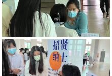 跨境电子商务法规与合规性:确保您的业务合规 (跨境电子商务是做什么的)-优乐评测网