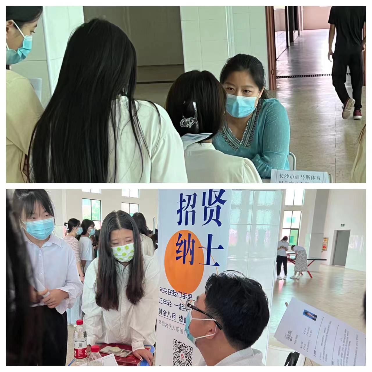 跨境电子商务法规与合规性
