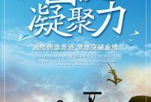 影响者合作在热点事件营销中的力量:建立可信度,扩大覆盖面 (影响者的定义)-优乐评测网
