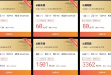 云服务器租赁月费:不同配置的费用 (autodl云服务器租用)-优乐评测网