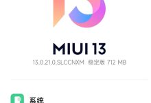 从内存扩展中获得最大收益:专家提示和最佳实践 (从内存扩展中删除数据)-优乐评测网
