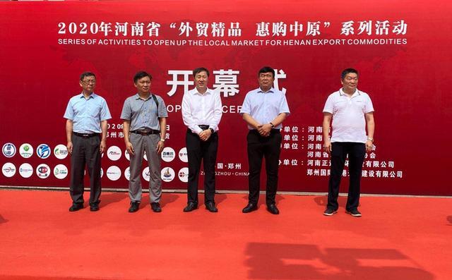 价格实惠价格美丽