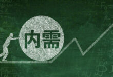 为更高需求量身定制的高级网络服务器成本 (需求升高)-优乐评测网