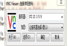 Unix 服务器与 Linux 服务器:理解差异和选择最佳解决方案 (unix服务器有哪些)-优乐评测网