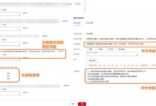 云服务器合规性:满足监管要求并建立信任 (云服务器合同)-优乐评测网