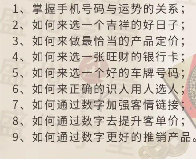 释放你的数字空间