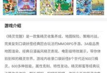 玖趣云:让您的数据管理和应用更加便捷高效 (玖趣平台)-优乐评测网