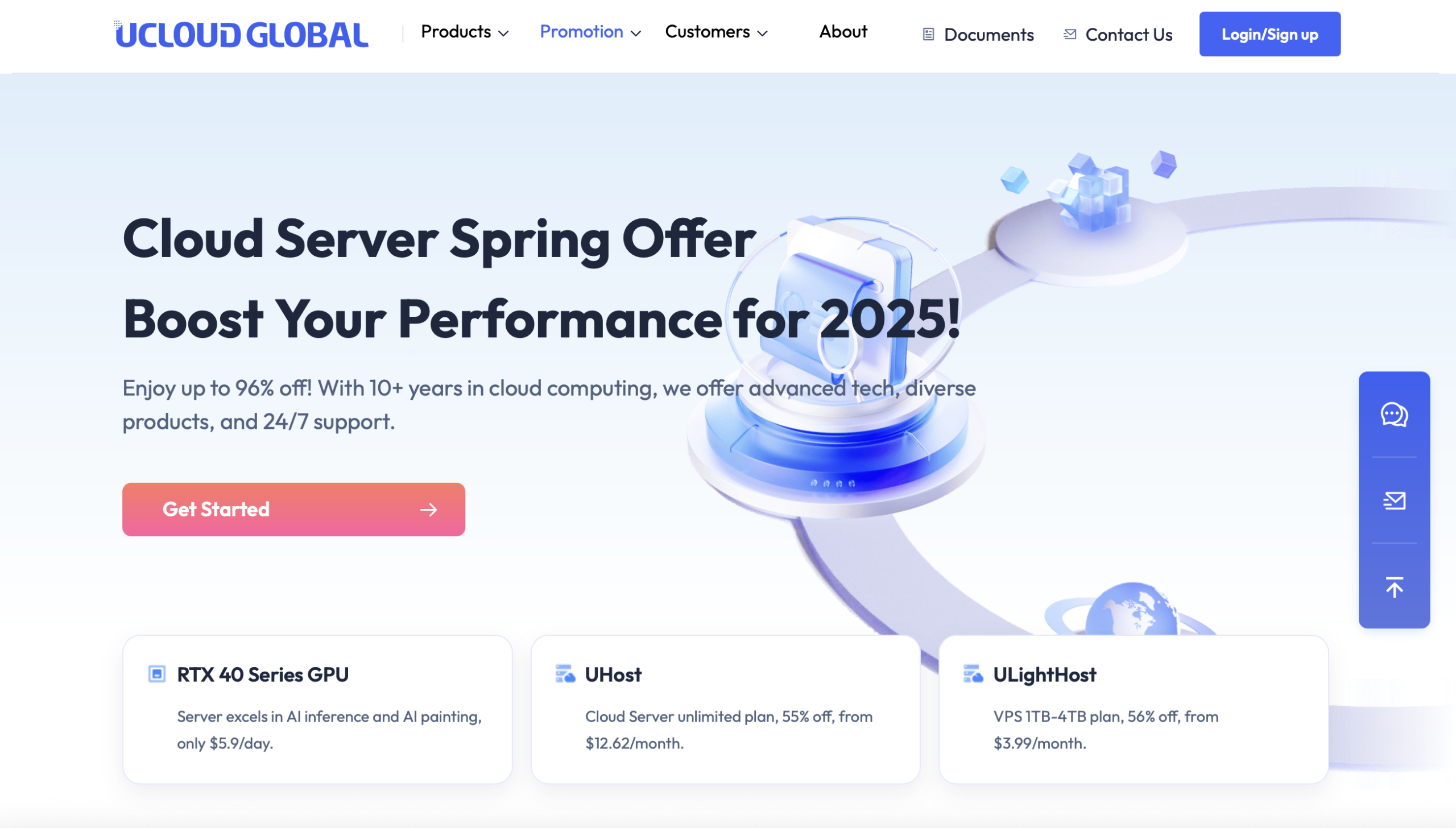 UCloud Global春季促销活动：GPU云服务器与云主机大幅优惠，助力2025年性能飞跃！-优乐评测网