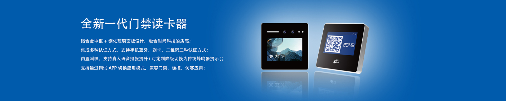 CWT005使用说明书及常见问题解答