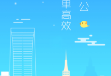 按需付费对服务器市场的影响 (按需付费服务器)-优乐评测网