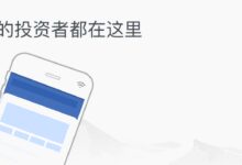 你真的需要知道如何部署Redis集群吗? (你真的需要知道的英文)-优乐评测网
