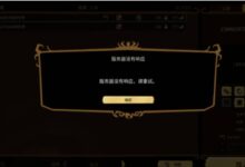 饥荒服务器内存优化技巧分享 (饥荒服务器内存要多少)-优乐评测网