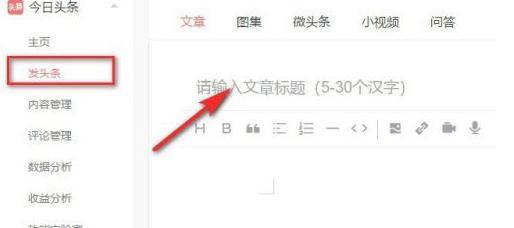 如何降低头条服务器运营成本