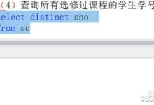 查询方法与使用指南 (查询方式输入数据的主要步骤)-优乐评测网