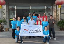 探寻徐州市dns的服务器地址-优乐评测网