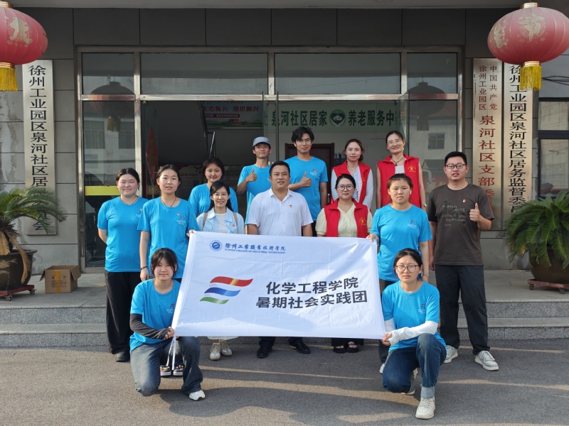 探寻徐州市dns的服务器地址