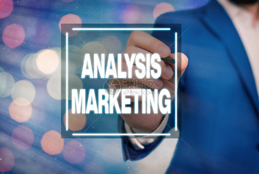 市场因素也影响大型服务器价格变动