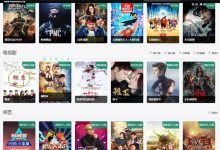 一网内最新电话号码曝光-优乐评测网