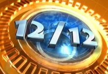 一台拥有128g内存的服务器究竟配置了多少核心?-优乐评测网