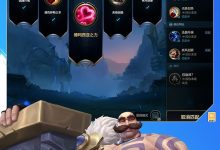 玩家热度高涨，天外飞仙服务器人数突破天际-优乐评测网