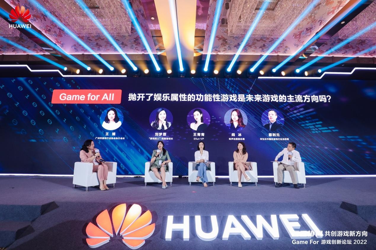 探讨游戏服务器更换周期与频率