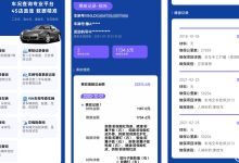 了解维修成本,保障服务器稳定运行-优乐评测网