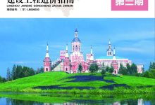 兰州服务器价格概览：多重因素决定价格走势-优乐评测网