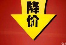 多久应该淘汰服务器?-优乐评测网