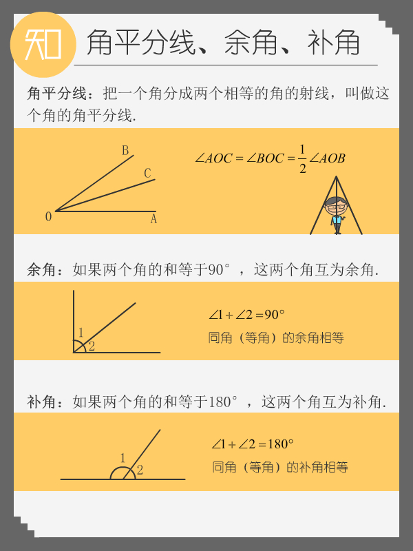 从成本角度分析服务器系统安装费用