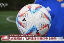 究竟投入了多少资金？-优乐评测网