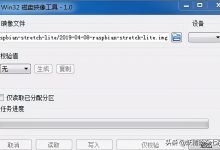 搭建一台个人服务器究竟需要多少钱？-优乐评测网