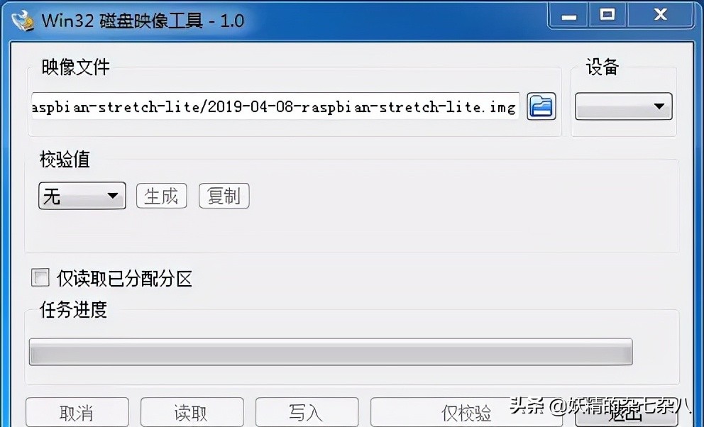 搭建一台个人服务器究竟需要多少钱