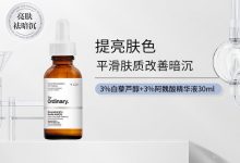 深度解析:阿里服务器一个月的运维成本与优势-优乐评测网