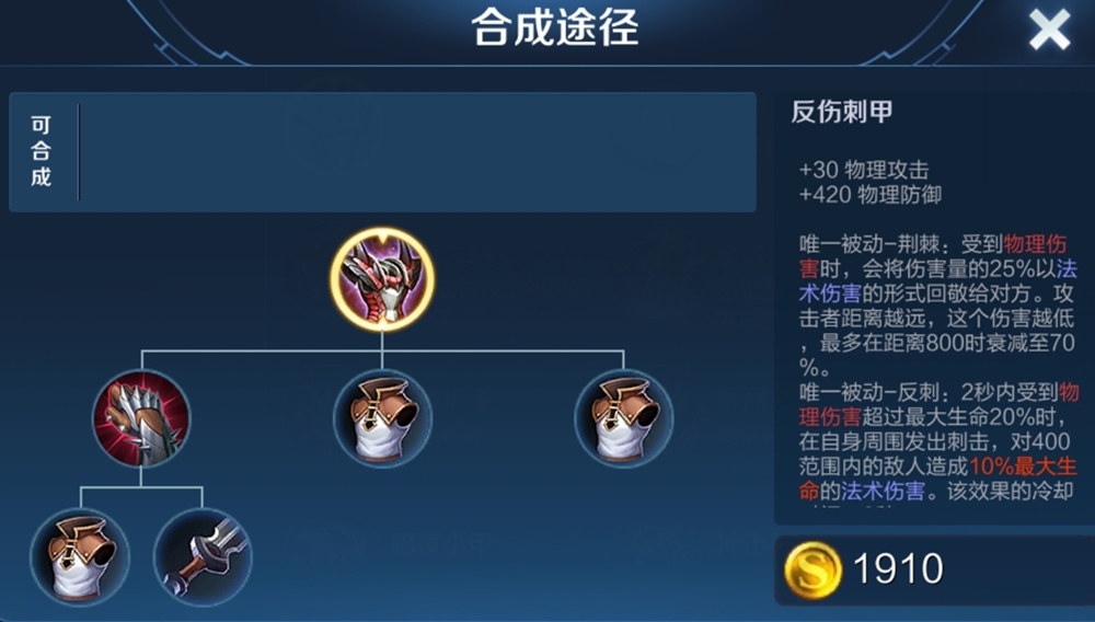 揭秘王者荣耀服务器运营成本