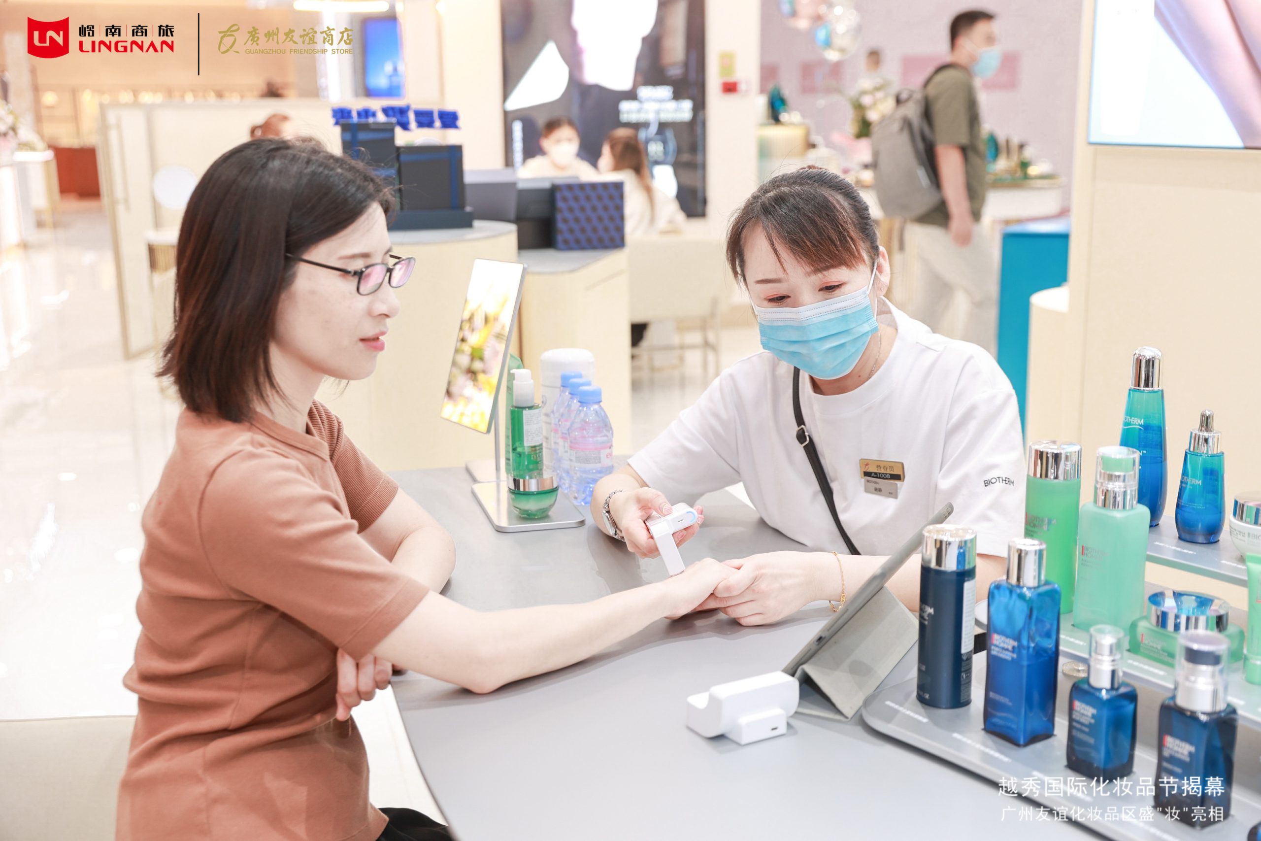 个性化服务满足不同需求