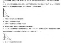 最新新余物理服务器价格概览-优乐评测网