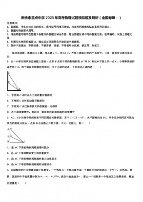 最新新余物理服务器价格概览